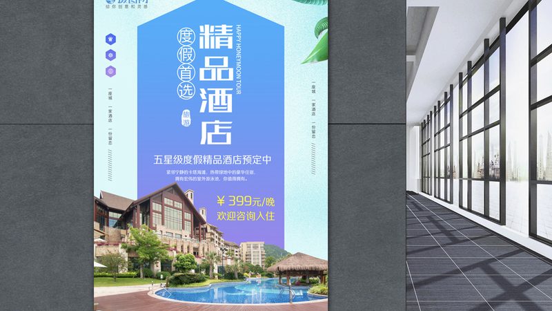 旅游线路型号厂家直销