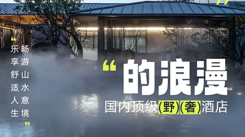 研学导师培训课程内容