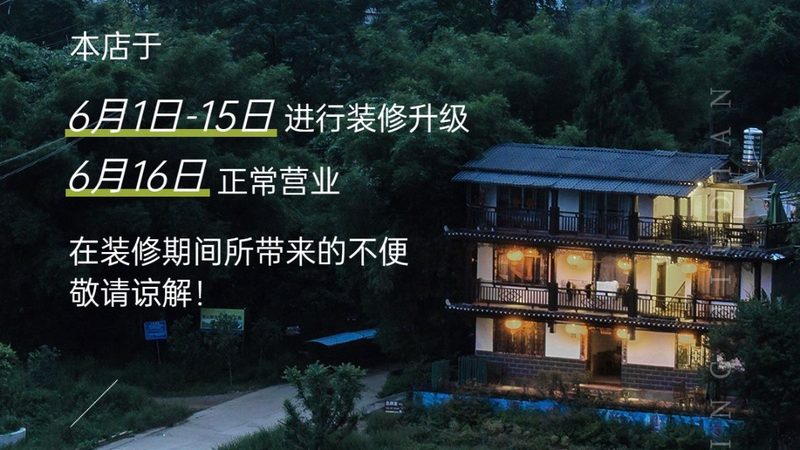 小型旅游公司注册难吗