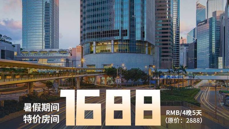 国内游旅行社，如何根据人群精准推荐？**