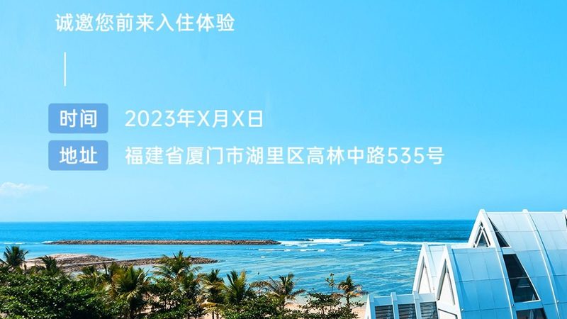 高端旅游产品分类解析：揭秘个性化定制之旅